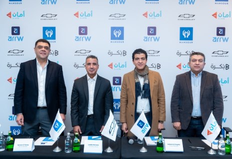 جنرال موتورز