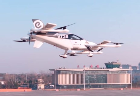 طائرة VT35 الكهربائية