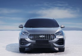 شيري أريزو 5