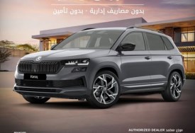 سكودا كاروك بمصر