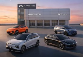 مركز إكسبنج الجديد