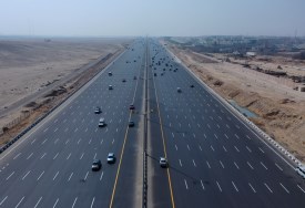 تطوير الدائري