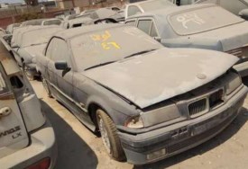 مزاد سيارات