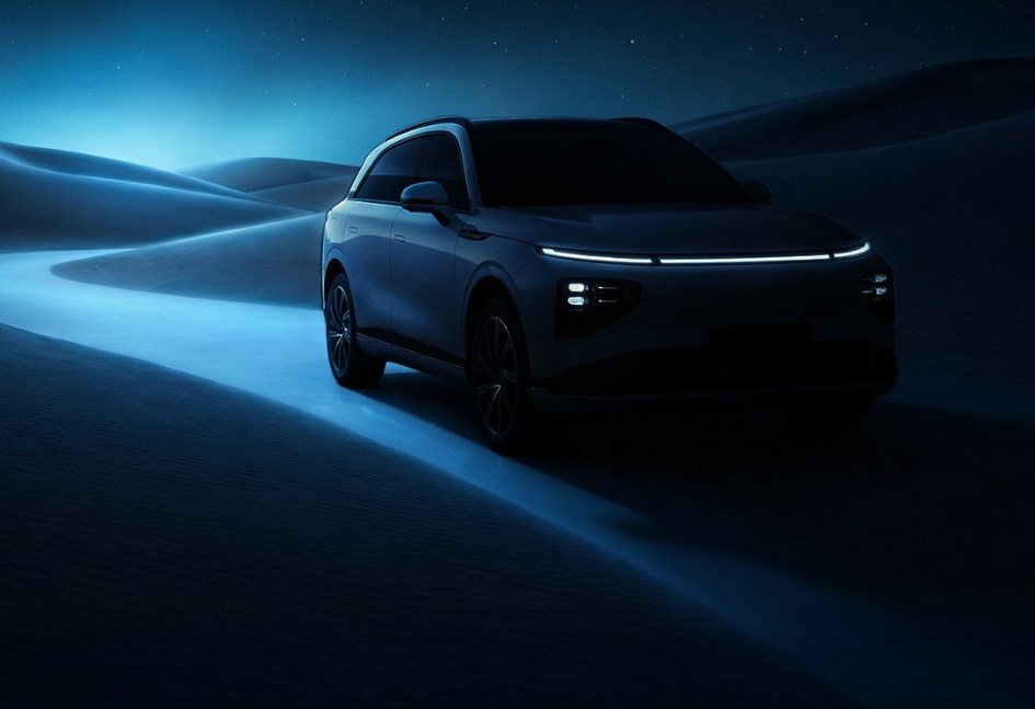 سيارات إكسبنج