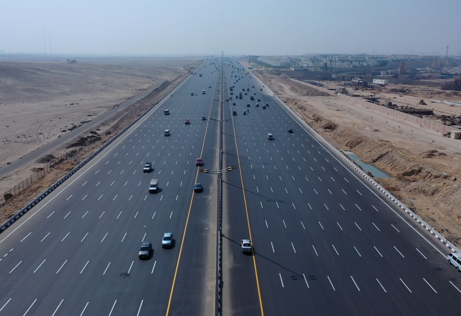 تطوير الدائري