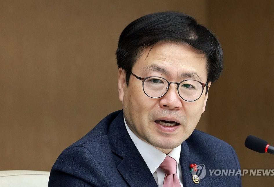 الوزير الكوري يو هان كو