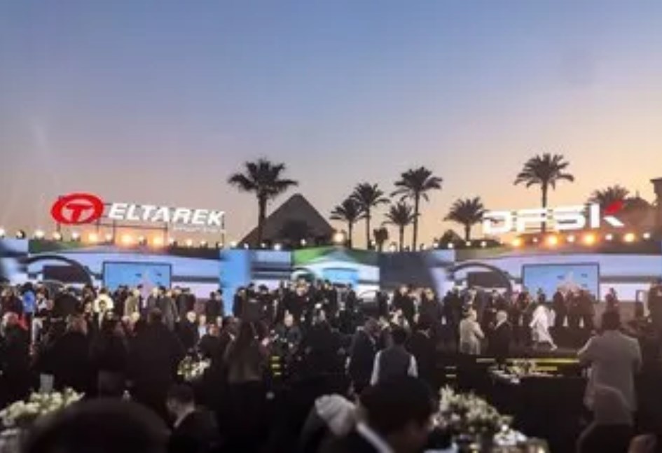 حفل اطلاق علامةDFSK بمصر 