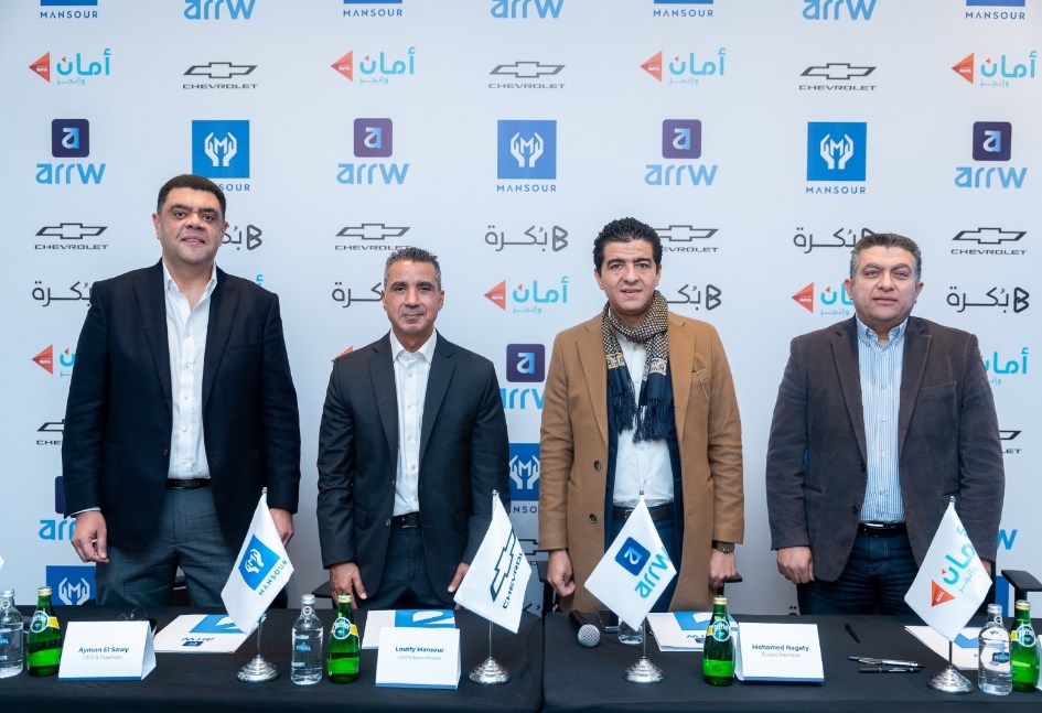 جنرال موتورز