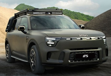 سيارات سمارت