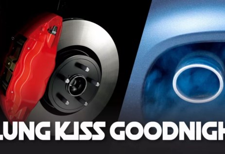 غبار الفرامل