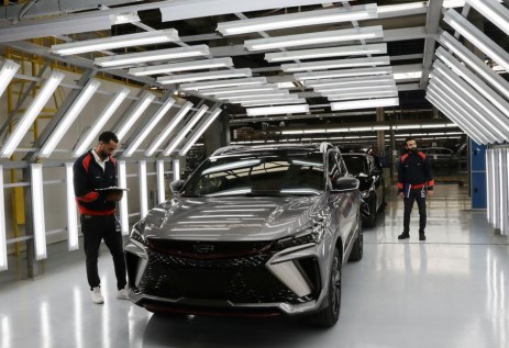 توج التركية