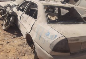 مزاد جمرك الاسكندرية