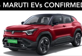 سوزوكي اي فيتارا