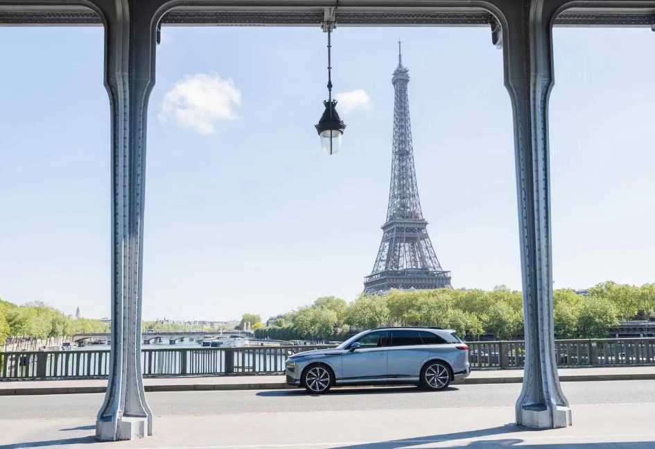 اكسبنج في فرنسا