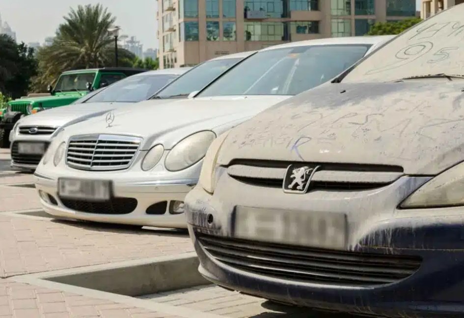 مزاد سيارات