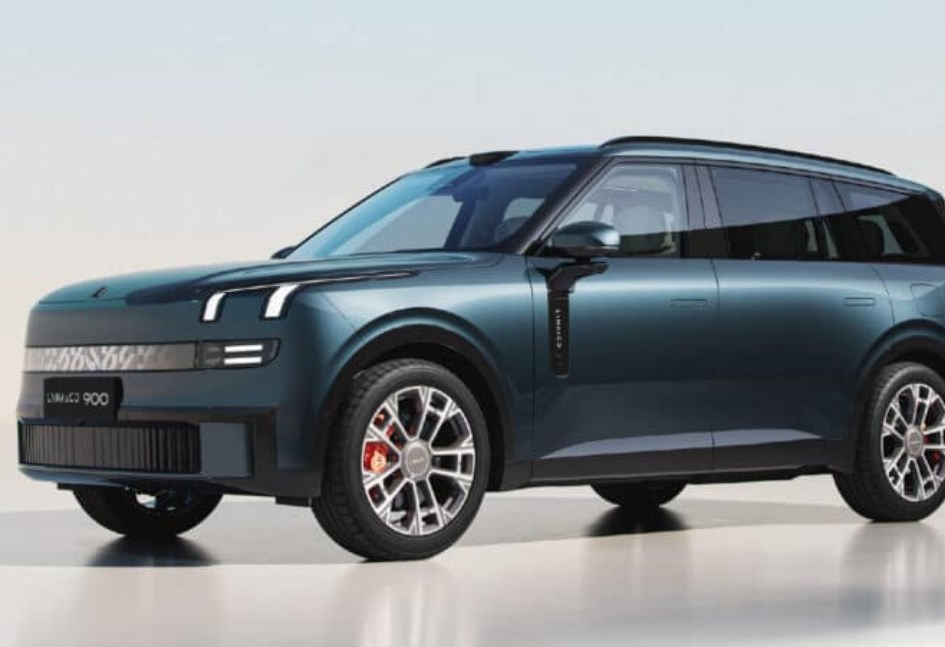 سيارات لينك أند كو