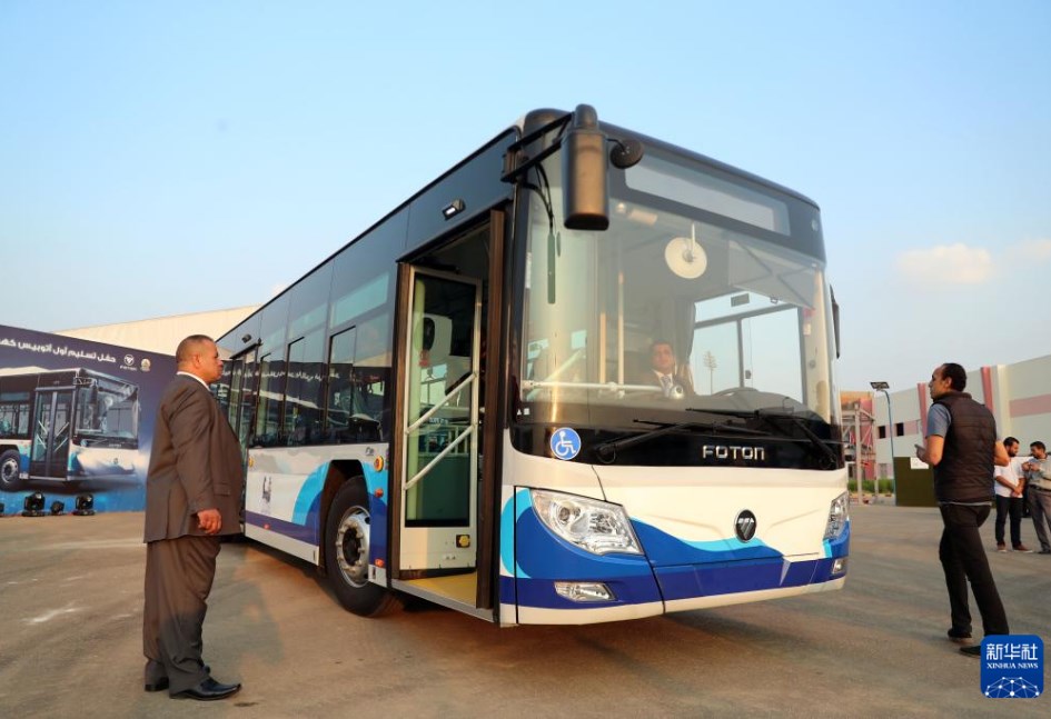 اتوبيسات فوتون