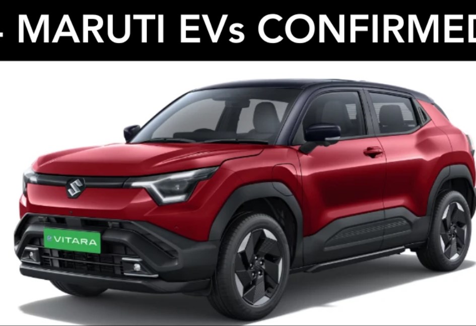 سوزوكي اي فيتارا