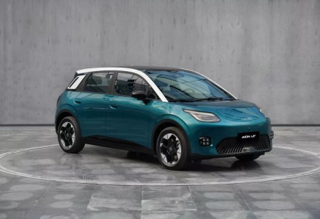 جي أيه سي أيون UT