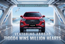 مبيعات تيجو4 برو تتجاوز مليون وحدة في عام 