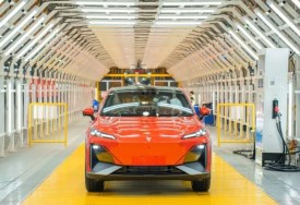 انتاج مصنع تشانجان نانينج