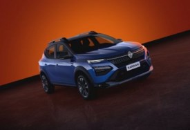 رينو كارديان