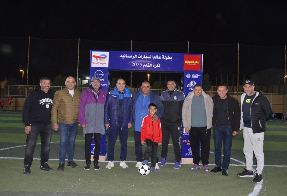 انطلاق بطولة عالم السيارات الرمضانية 