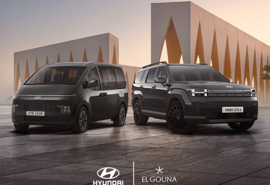 هيونداي سانتا في و ستاريا