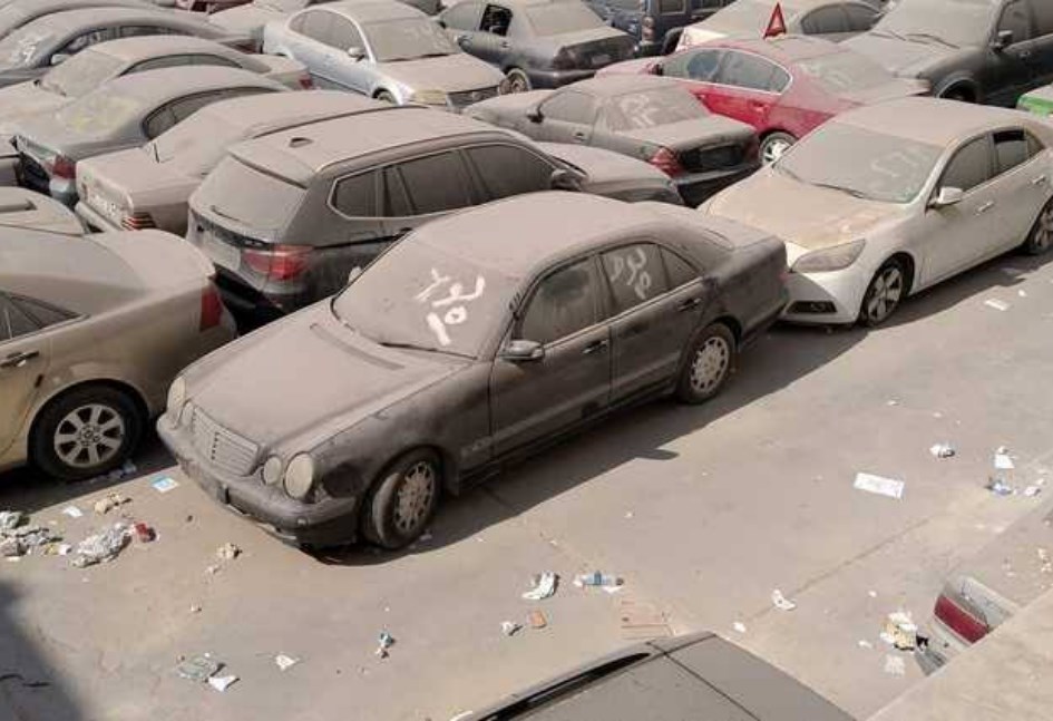 مزاد سيارات