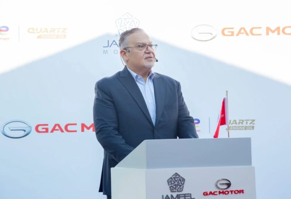 طارق عبداللطيف