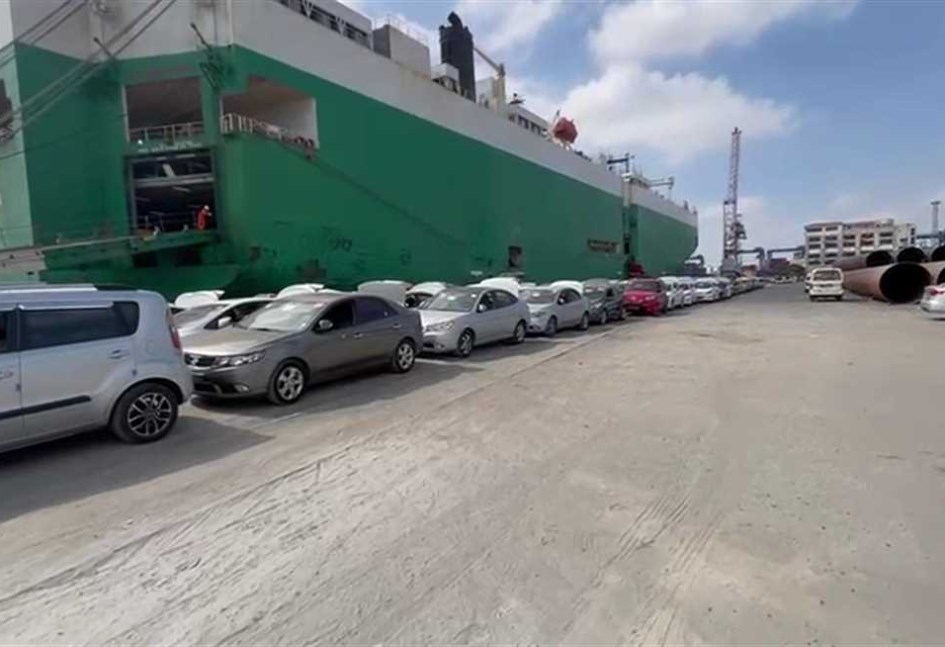 احتجاز سيارات بالموانيء المصرية