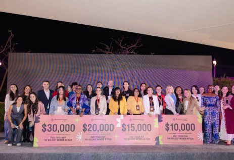 حفل توزيع جوائز "2025 Aurora Tech Award"