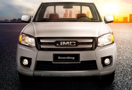 JMC بوردينج