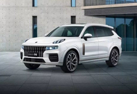 لينك آند كو 009 