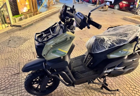 كيواي  كيت 2000