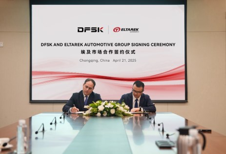 DFSK توقع عقد شراكة مع الطارق أوتوموتيف في مصر 