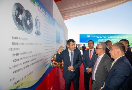 مصنع مكونات الفرامل بمجمع شينج فين