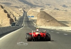 سيارة فورمولا 1 في الساحل الشمالي