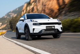 لينك أند كو 06 الجديدة 