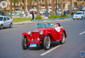 كرنفال السيارات الكلاسيكية