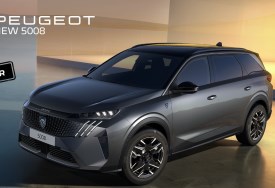 بيجو 5008 الجديدة
