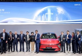 شيري في شنغهاي