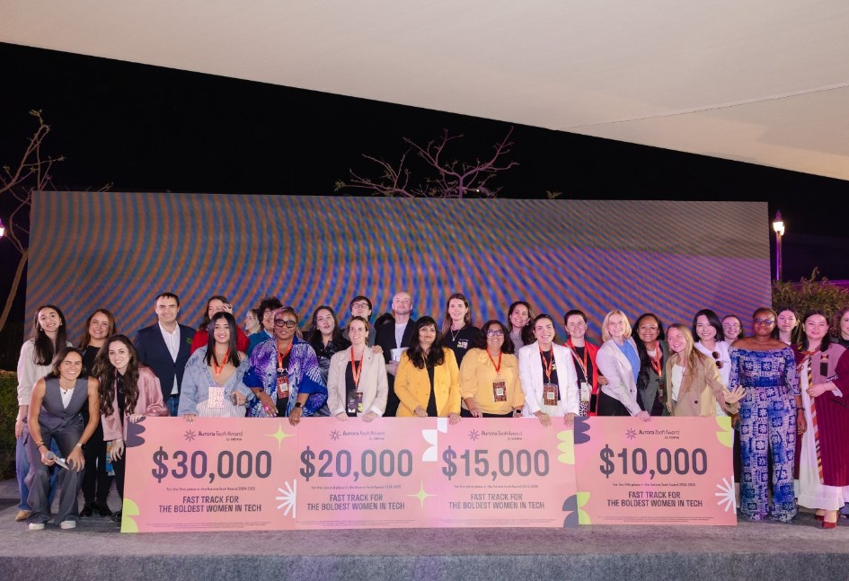 حفل توزيع جوائز "2025 Aurora Tech Award"