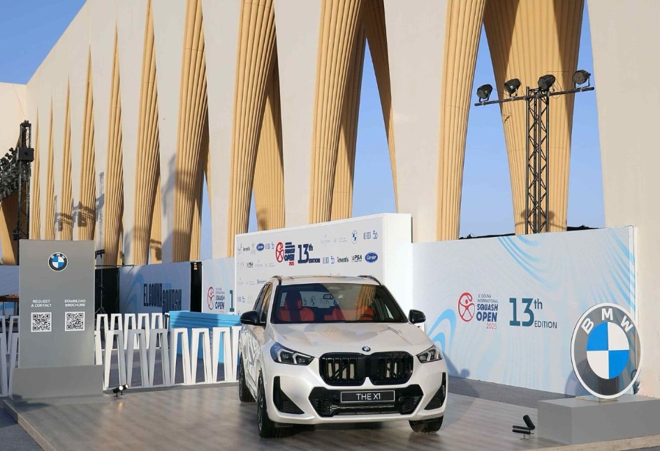 "BMW" الراعي الرسمي لبطولة الجونة الدولية المفتوحة للإسكواش 2025