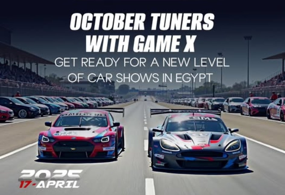 سباق سيارات Game X