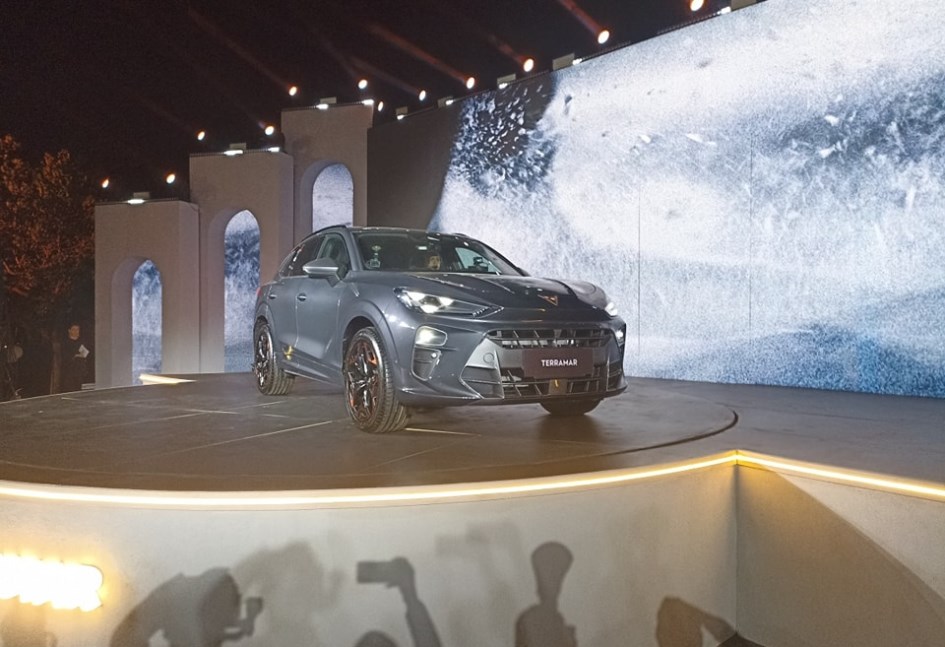 كوبرا تيرامار