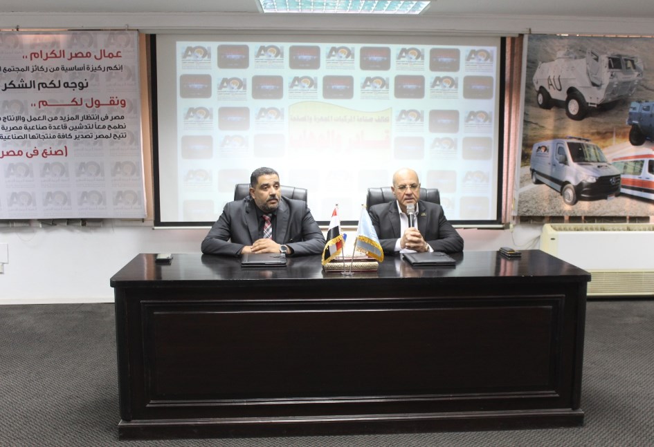 اتفاق مصنع قادر والوهاب