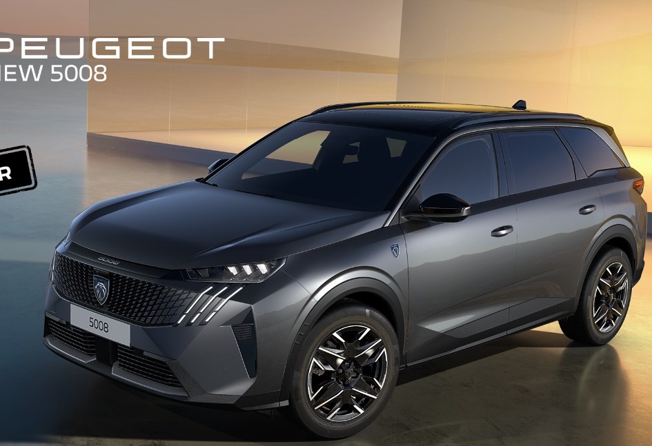 بيجو 5008 الجديدة