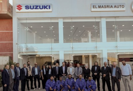 مركز خدمة سوزوكي في الغردقة