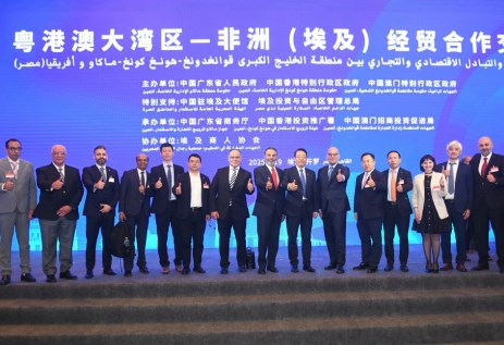 جميل موتورز و‌‌GAC‌‌ توقعان مذكرة تفاهم لتجميع السيارات